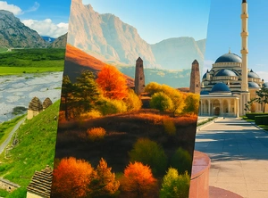 Гостеприимный Кавказ: от Чечни до Дагестана  6 дней + ж/д или авиа
