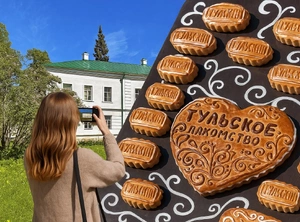 ТВЕРЬ ДЛЯ ГУРМАНОВ И НЕ ТОЛЬКО, 3 дня  — гастрономия, история и усадьбы Тверской земли