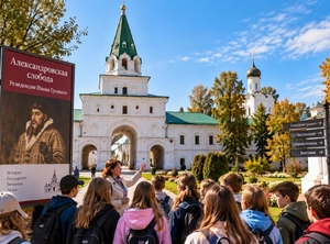 Золотое кольцо: путешествие сквозь века 6 дней / 5 ночей