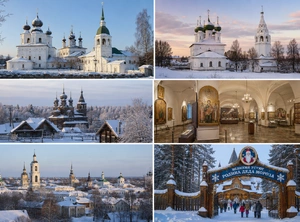 Мир храмового зодчества Древней Руси, 4 дня + ж/д