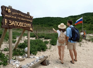 Путешествие по заповеднику южного Приморья — 6 дней моря, островов и дикой природы Дальнего Востока