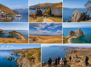 Осенние чудеса Байкала, 5 дней + авиа или ж/д